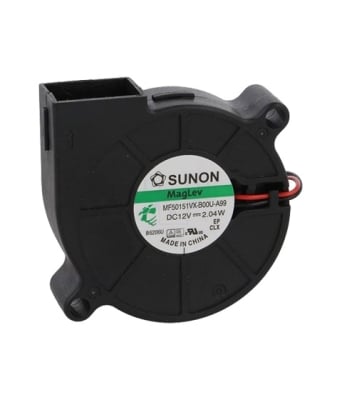 ВЕНТИЛАТОР 12V 51.7/51.6/15 2 ИЗВ SUNON