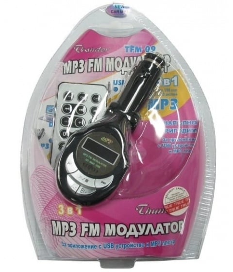 FM TRANSMITER + RC
