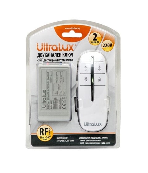 КЛЮЧ МРЕЖОВ С RC - 2 ULTRALUX