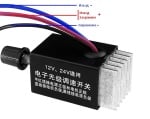 Постояннотоков регулатор на напрежение DC 8А PWM