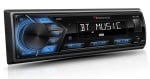 Радио MP3 плеър за кола NAKAMICHI NQ711B