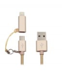 КАБЕЛ 167 USB/USB MICRO/IPHONE 2.4A