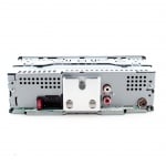 Авто плейър Pioneer MVH-S110UB